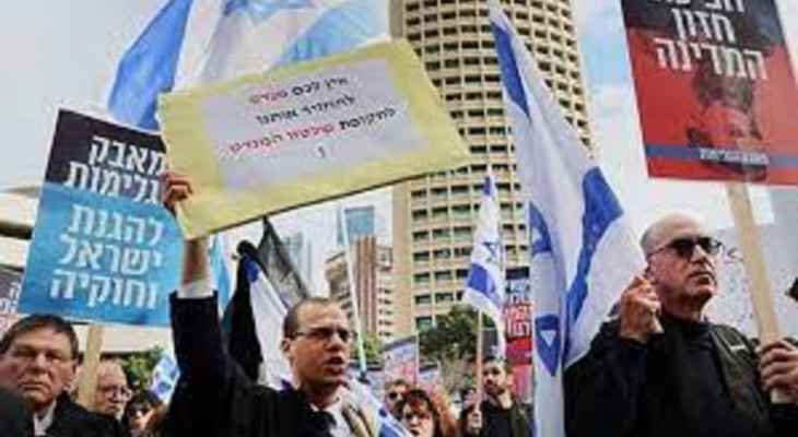 محامون إسرائيليون تظاهروا ضد مشروع وزير العدل الجديد لتعديل النظام القضائي
