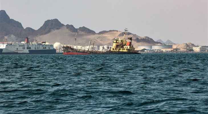 التحالف العربي: الحوثيون احتجزوا السفينة الإماراتية بالمياه الدولية