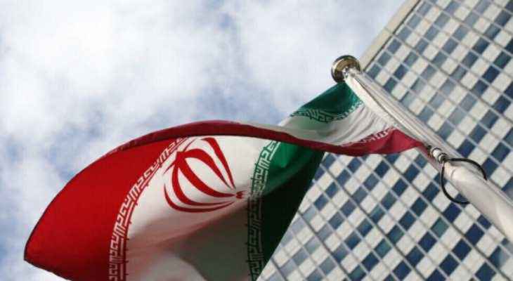 السلطات الإيرانية أفرجت عن المواطن الأميركي سياماك نمازي مؤقتًا لمدة أسبوع