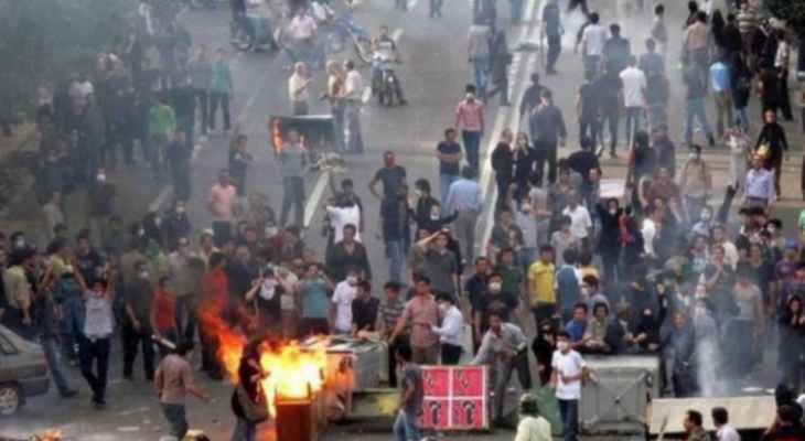 التلفزيون الإيراني: مقتل 35 شخصًا في الإحتجاجات التي تشهدها البلاد مؤخرًا