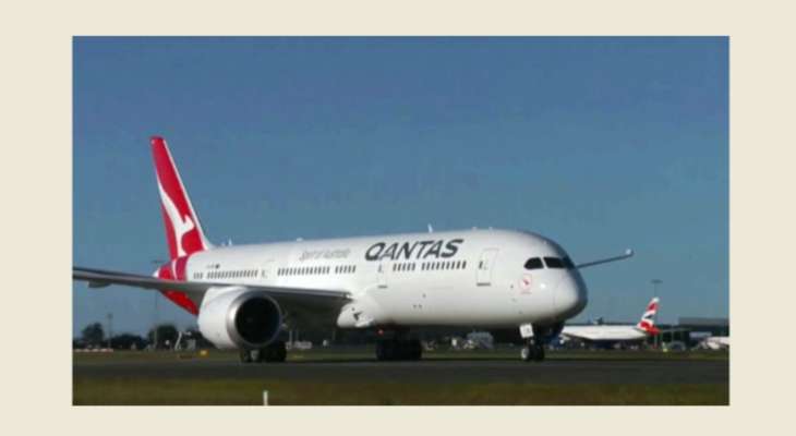 هبوط طائرة تابعة لشركة كوانتاس الأسترالية في مطار سيدني بعد إطلاقها نداء استغاثة