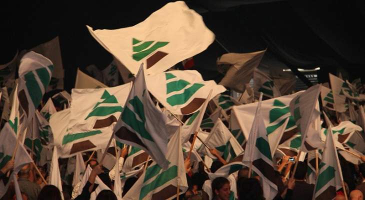 الانباء: 70 محازبا في اقليم عكار الكتائبي قدموا استقالاتهم من الحزب  