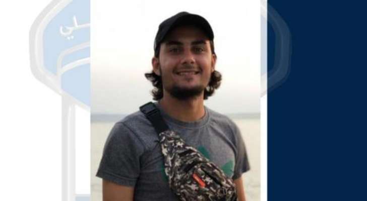 قوى الأمن عممت صورة مفقود شوهد للمرّة الأخيرة في محلّة باب الرمل - طرابلس
