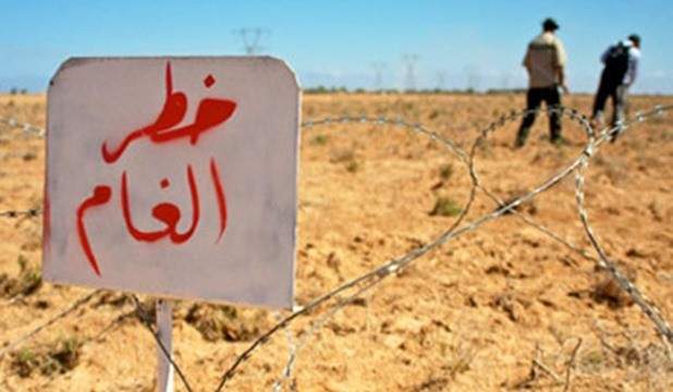 ضعف التمويل يمدد عمليات تنظيف الأراضي اللبنانية من الألغام للعام 2020