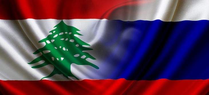 مصدر روسي للجمهورية: لبنان ما زال محيدا عن حروب المنطقة