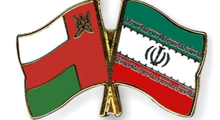 حكومة إيران مددت إعفاء العمانيين من تأشيرة الدخول لأجل غير مسمى