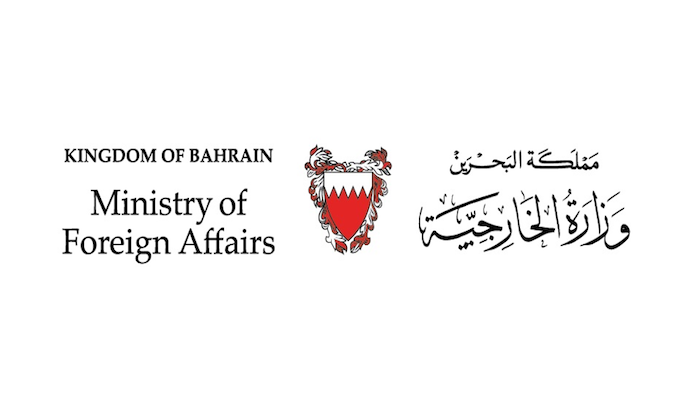 خارجية البحرين دانت إطلاق &quot;الحوثيين&quot; طائرة مفخخة على السعودية: عمل إرهابي جبان