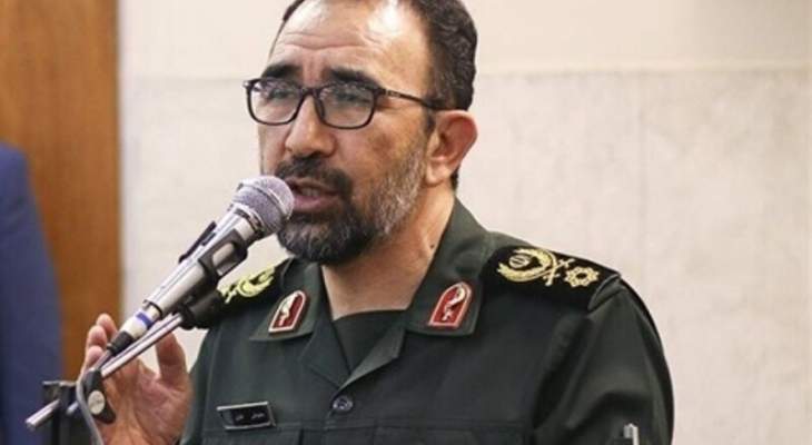 قائد بالحرس الثوري الإيراني: العدو يريد زعزعة الأمن والاستقرار بلبنان والعراق