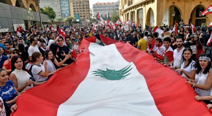 قوى السلطة &quot;تتسول&quot; باسم اللبنانيين: أين الإصلاح ومكافحة الفساد؟