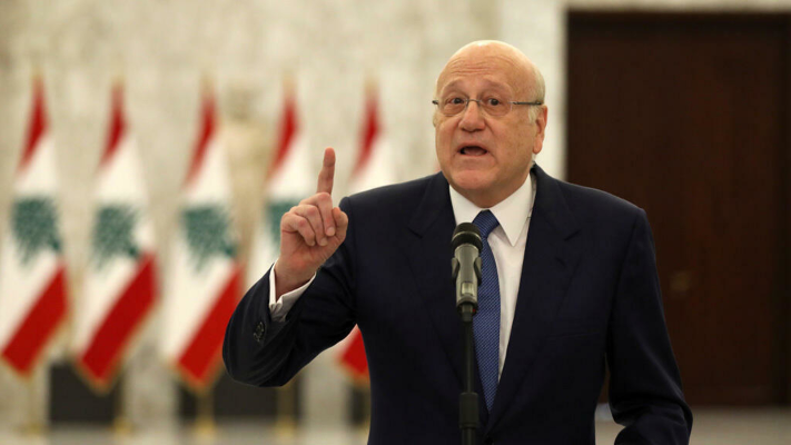 ميقاتي: لبنان يمر بمرحلة صعبة ونكاد ننتهي من إعداد الأرقام للبدء بمحادثات رسمية مع صندوق النقد