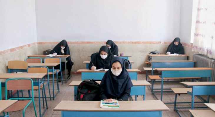 السلطات الإيرانية أمرت بإغلاق المدارس في طهران بسبب تلوث الهواء