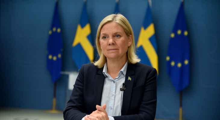 رئيسة الوزراء السويدية: السويد لا تستبعد إرسال المزيد من الأسلحة إلى أوكرانيا