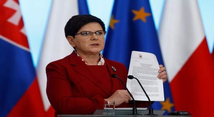 رئيسة وزراء بولندا دعت لعدم إعادة انتخاب توسك لرئاسة المجلس الأوروبي