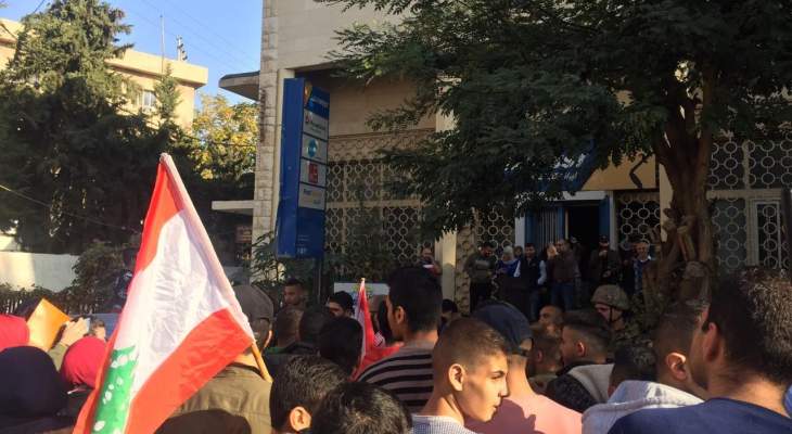 النشرة: تظاهرة طلابية في دورس وأخرى في مدينة بعلبك