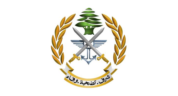 الجيش: توقيف 5 لبنانيين وسوريَّين في مدينة طرابلس ومنطقتَي الهرمل وبريتال