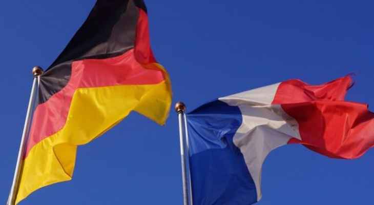 "بلومبيرغ": تحالف "برلين - باريس" بدأ بالانهيار والاتحاد الأوروبي في مأزق