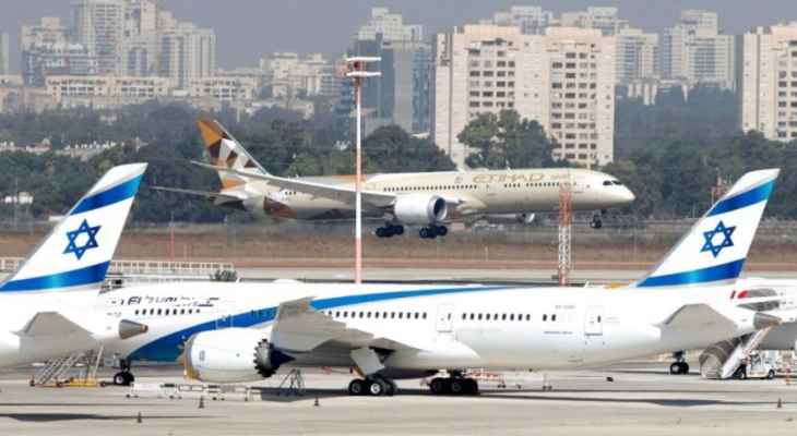 الخطوط الجوية الإسرائيلية تحلق في سماء روسيا رغم العقوبات الغربية