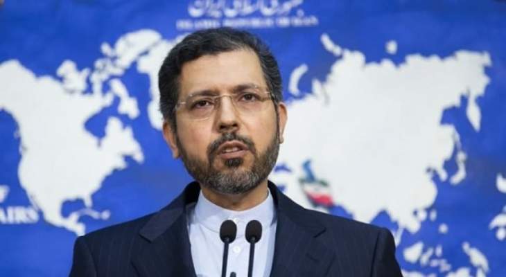 خارجية إيران: نحن بصدد اتخاذ إجراءات حظر مضادة ردا على خطوة الاتحاد الأوروبي ضد مسؤولين إيرانيين