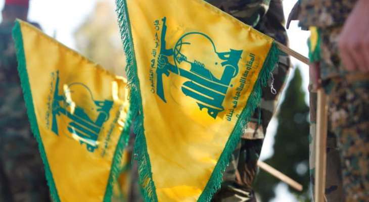 "حزب الله": استهدفنا انتشارًا ‏لجنود العدو في محيط مستعمرة شتولا