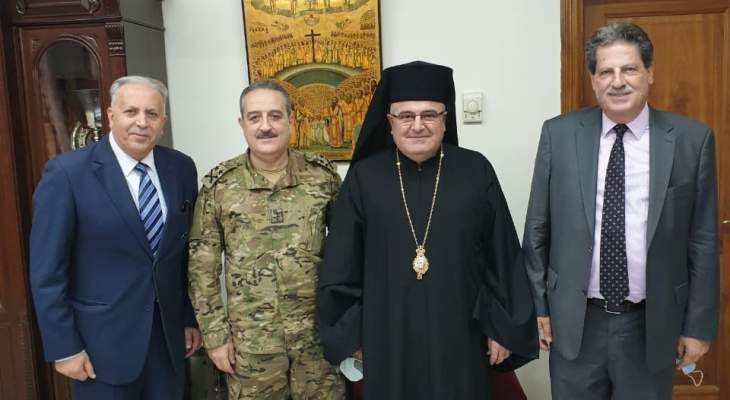 متروبوليت بيروت للروم الملكيين الكاثوليك التقى رئيس أركان الجيش