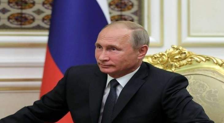 الغارديان: روسيا لن تتعاون مع بريطانيا في موضوع الهجوم على الجاسوس السابق