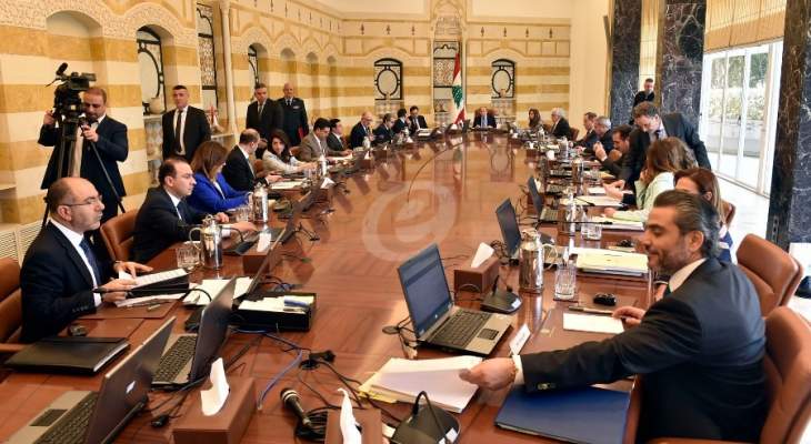انتهاء جلسة مجلس الوزراء المنعقدة في قصر بعبدا