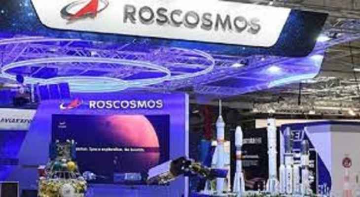 "روس كوسموس" الفضائية الروسية خططت لإنشاء معمليْن يُنتجان الأقمار الصناعية