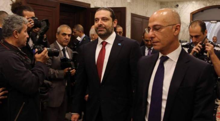 عن عودة الحريري الى لبنان: ما تحقق وما بقي عالقاً 