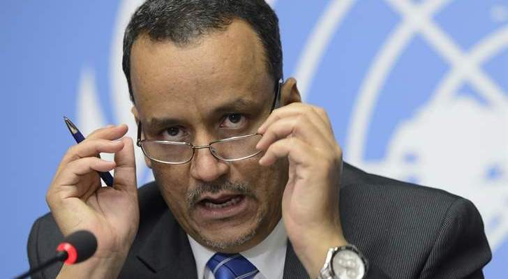 ولد الشيخ سيلتقي وزير خارجية عمان بمسقط لبحث رؤيته للحل في اليمن