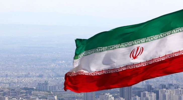 سلطات إيران: إعتقال مواطنين أوروبيين بتهمة تنظيم أعمال شغب وفوضى