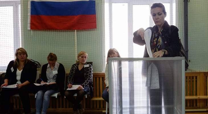الروس يتوجهون الى صناديق الاقتراع لانتخاب ممثليهم في المجالس البلديّة والاقليميّة