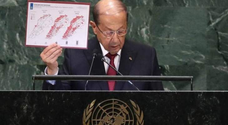 الرئيس عون أمام المتحدة: القرار 425 لم ينفذ الا بعد 22 عاما وتحت ضغط الشعب اللبناني