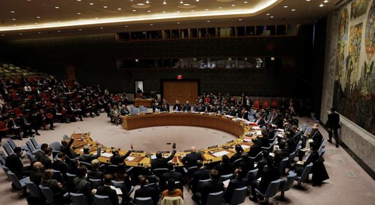 جلسة طارئة اليوم لمجلس الأمن الدولي مخصصة للأزمة الليبية