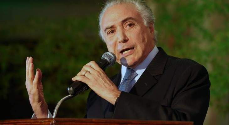 توجيه اتهامات فساد جديدة للرئيس البرازيلي
