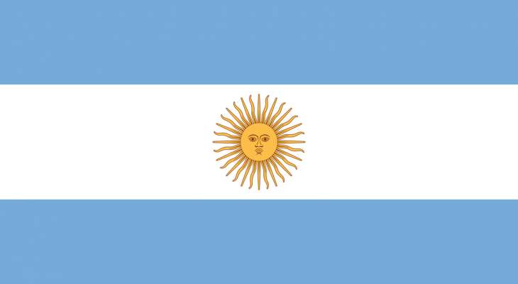 السلطات الأرجنتينية: وفاة شخصين إثر إصابتهما بالتهاب رئوي حادّ "مجهول المصدر" في شمال غرب البلاد
