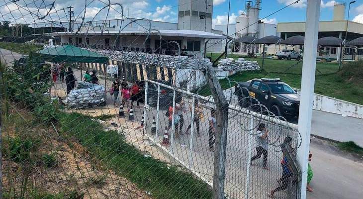 مقتل 15 شخصا في أحداث شغب في سجن بولاية أمازوناس شمالي البرازيل