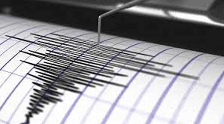 زلزال بقوة 5.5 درجات على مقياس &quot;ريختر&quot; ضرب سواحل إندونيسيا الغربية