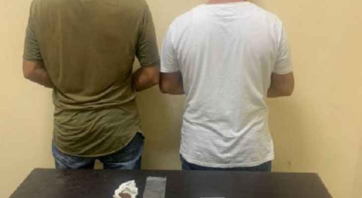 قوى الأمن: توقيف شخصين ينقلان المخدرات من البقاع الى طرابلس لترويجها