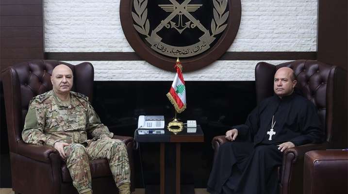 قائد الجيش بحث مع رئيس عام الرهبنة اللبنانية المارونية في شؤون مختلفة