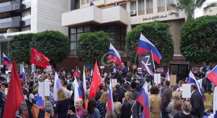 إقامة مسيرة "الفوج الخالد" في بيروت بمشاركة السفير الروسي