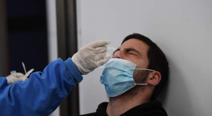 الصحة الأردنية: 1638 إصابة جديدة و1222 حالة شفاء من فيروس كورونا