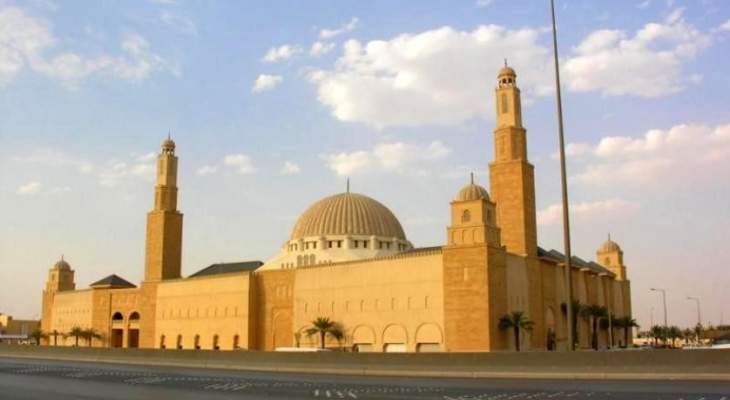 رفع إيقاف صلاة الجمعة والجماعة لجميع الفروض في مساجد وجوامع السعودية