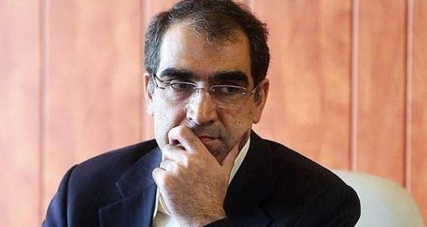 استقالة وزير الصحة الإيراني بسبب تخفيضات في الموازنة
