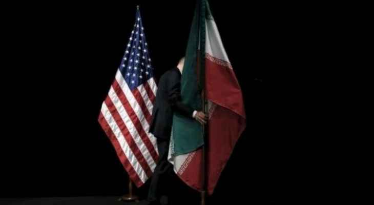 "أكسيوس": مسؤولون أميركيون وإيرانيون أجروا محادثات غير مباشرة في عمان الشهر الماضي