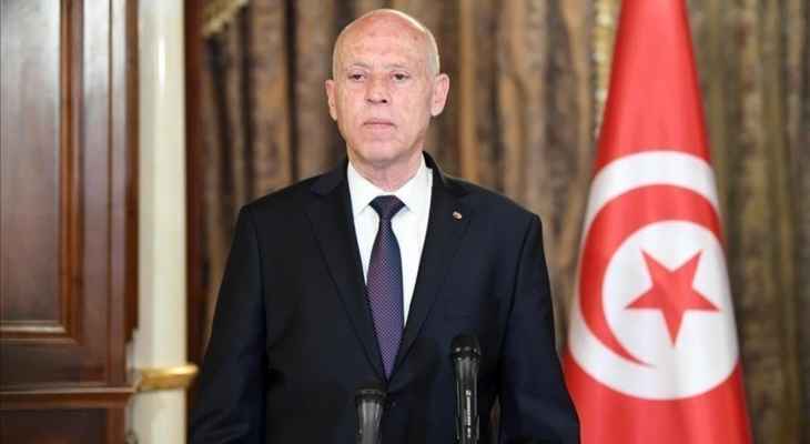 الرئيس التونسي: نحن اليوم أمام خيار تاريخي وعلى الشعب ألا يستجيب لمن يدفعون الأموال