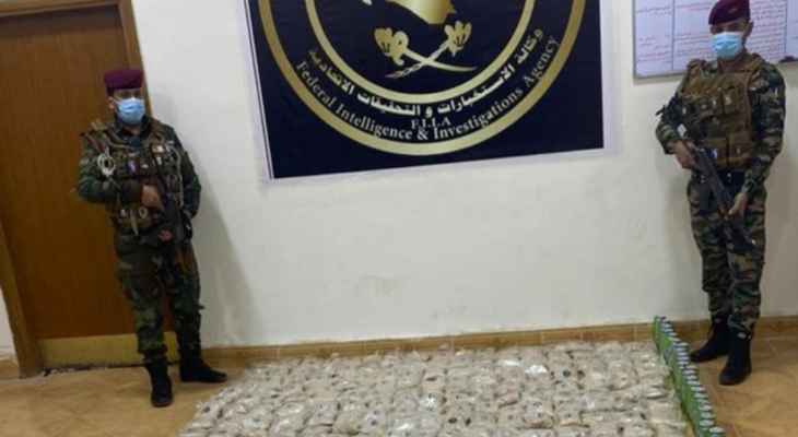 السلطات العراقية ضبطت أكثر من 95 مليون حبة مخدرة في كركوك