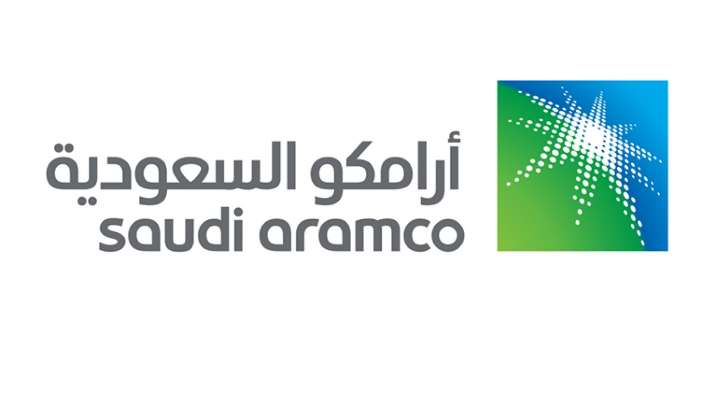 "أرامكو السعودية" أعلنت انخفاض صافي دخلها إلى 31,9 مليار دولار في الربع الأول من 2023