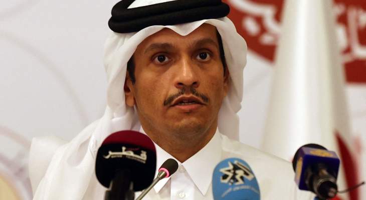 وزير خارجية قطر: ندعم الحفاظ على وحدة الأراضي السورية وجهود الحل السلمي
