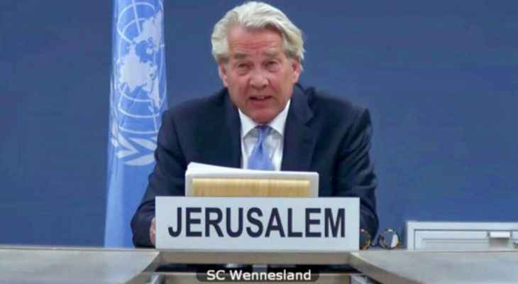 الأمم المتحدة دعت إلى وضع حد فوري للعنف في الضفة الغربية
