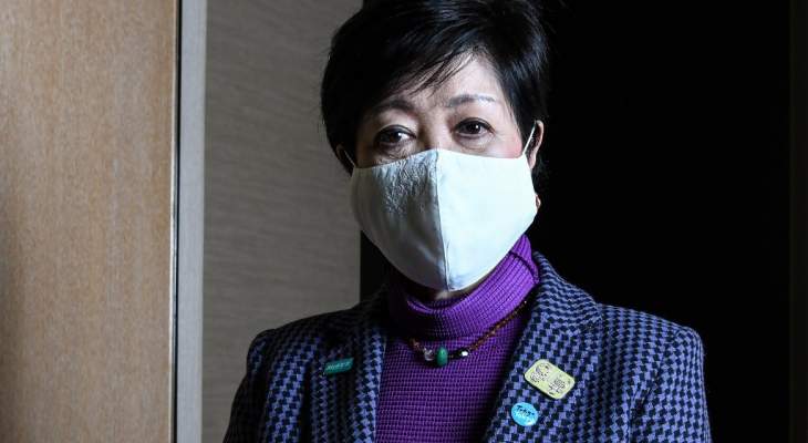 حاكمة طوكيو دعت لاتخاذ تدابير إضافية لمكافحة الفيروسات خلال عطلة رأس السنة